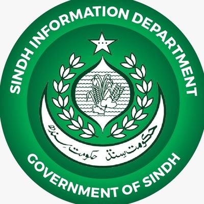 Latest Sindh govt jobs 2024